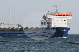 Варна - ферибот „Славянин" - инцидент