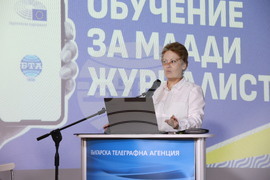 БТА - Европейски парламент - програма - млади журналисти - обучение - Значимостта на демократичните процеси и участието - доц. Ралица Ковачева