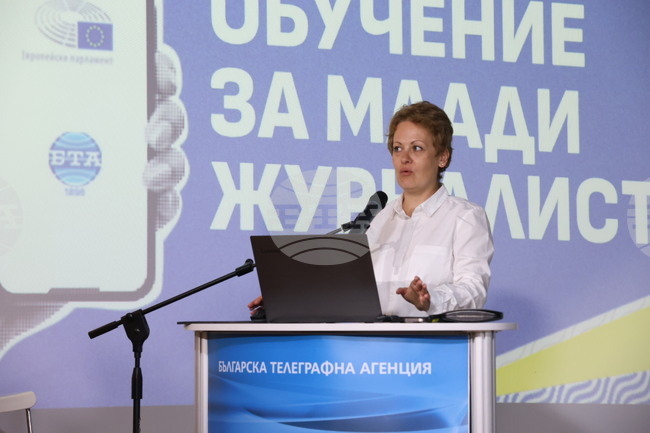  БТА - Европейски парламент - програма - млади журналисти - обучение - Значимостта на демократичните процеси и участието - доц. Ралица Ковачева