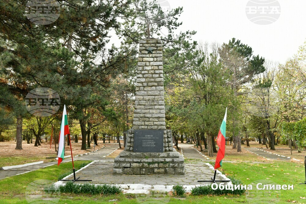 Община Сливен: Село Гавраилово отбеляза своя празник
