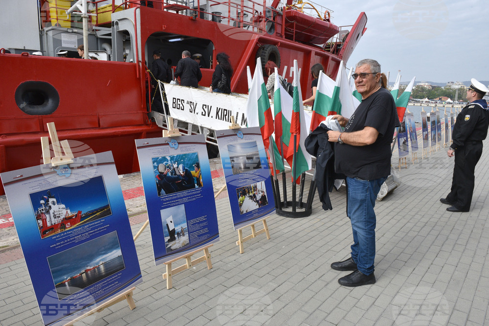 RSV 421 Sets Sail on Annual Antarctic Expedition, with Cadets among Those on Board