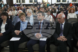 БАН - тържествено събрание