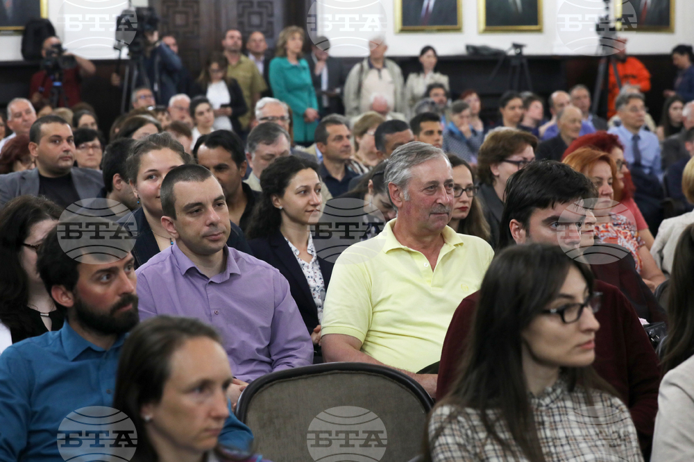 БАН - тържествено събрание