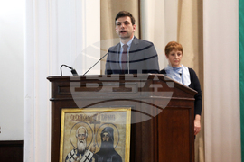 БАН - тържествено събрание