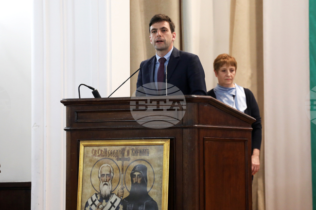 БАН - тържествено събрание