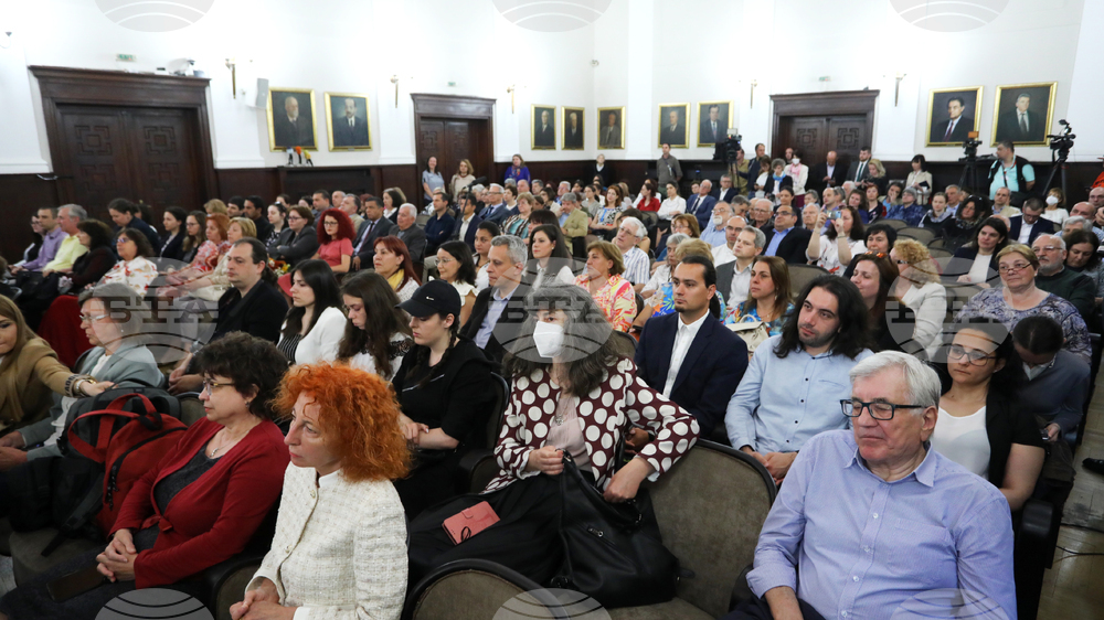 БАН - тържествено събрание