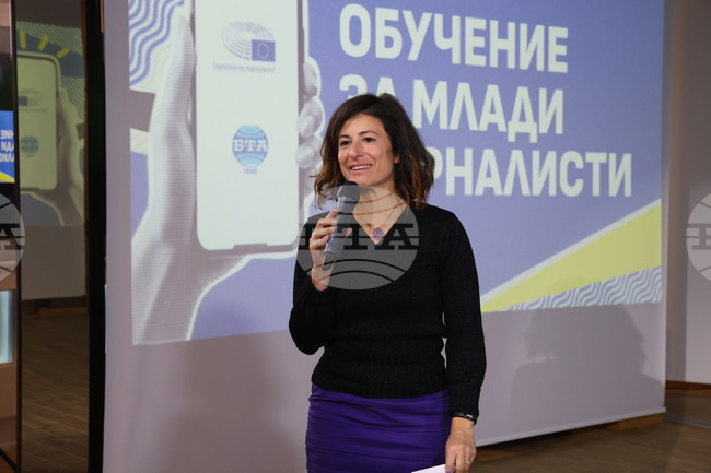  БТА - Европейски парламент - програма - млади журналисти - закриване на обучението - Рафаела де Марте