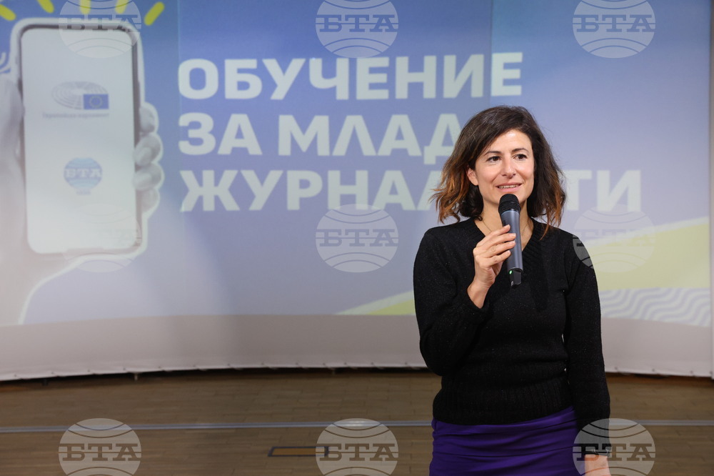 БТА - Европейски парламент - програма - млади журналисти - закриване на обучението - Рафаела де Марте