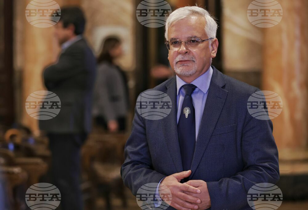 СУ "Св. Климент Охридски" - Николай Витанов - програма - представяне