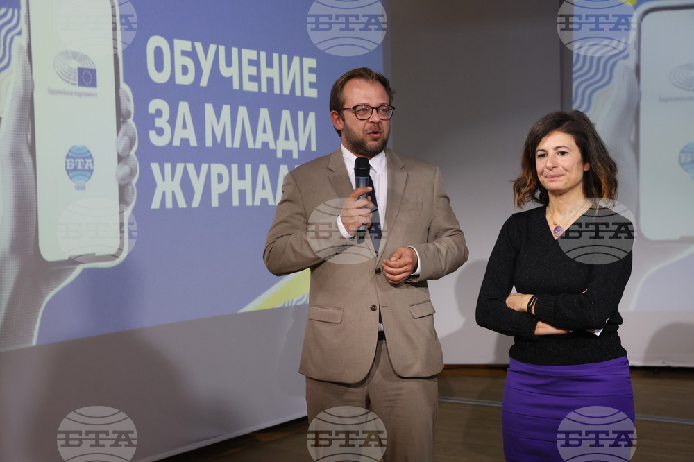 БТА - Европейски парламент - програма - млади журналисти - закриване на обучението - Рафаела де Марте - Теодор Стойчев