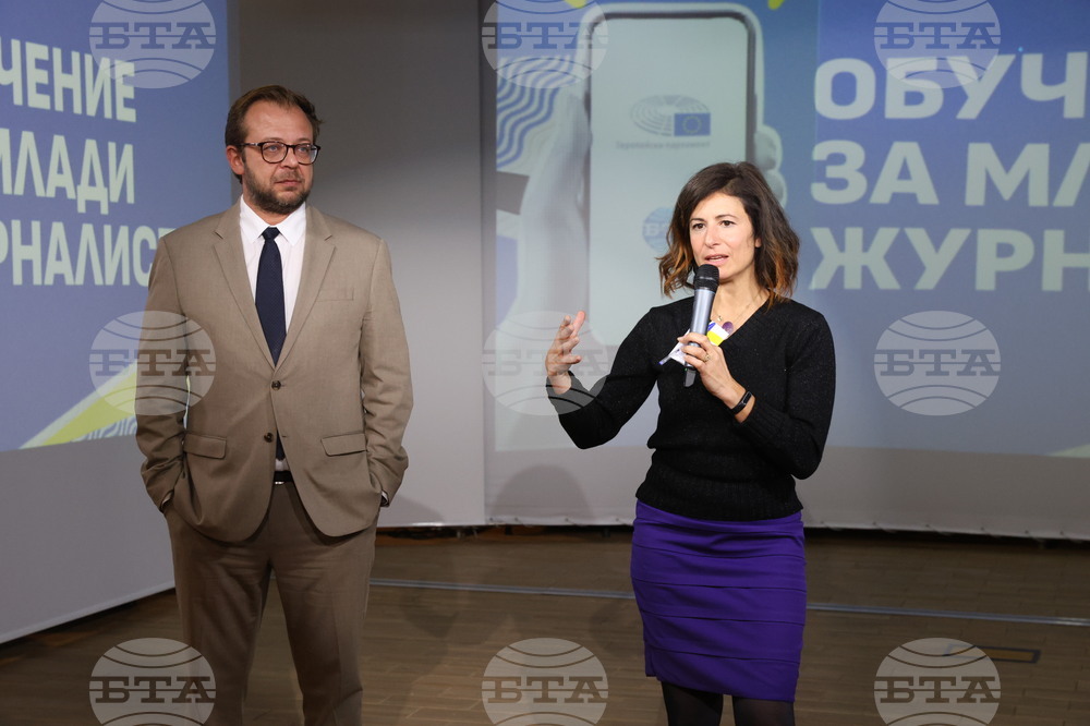 БТА - Европейски парламент - програма - млади журналисти - закриване на обучението - Рафаела де Марте - Теодор Стойчев
