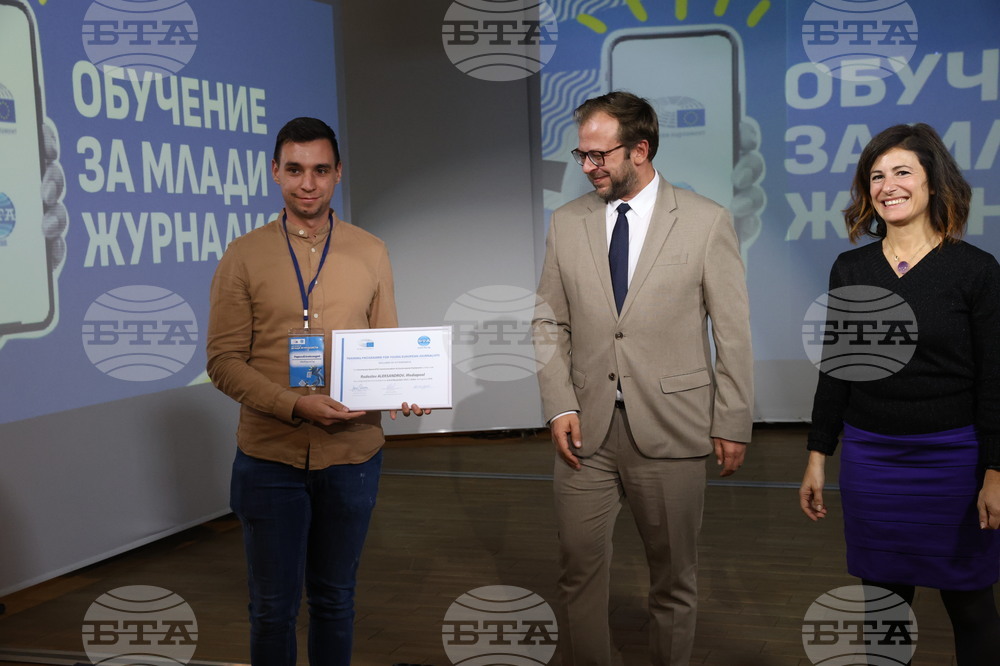 БТА - Европейски парламент - програма - млади журналисти - Рафаела де Марте - сертификати