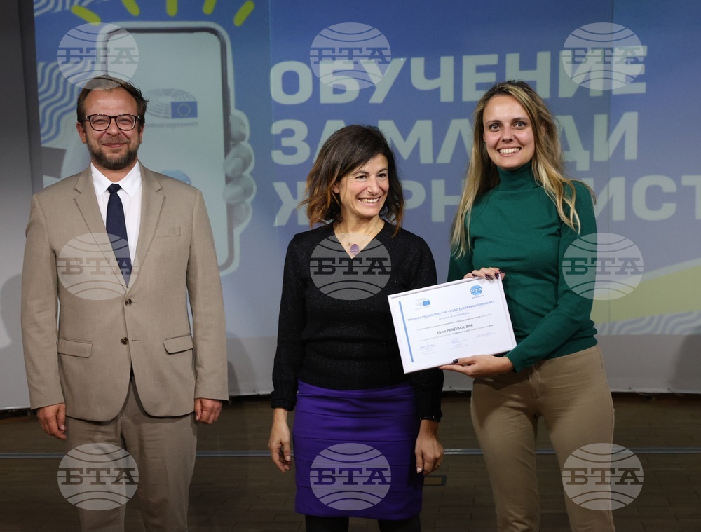 БТА - Европейски парламент - програма - млади журналисти - Рафаела де Марте - сертификати