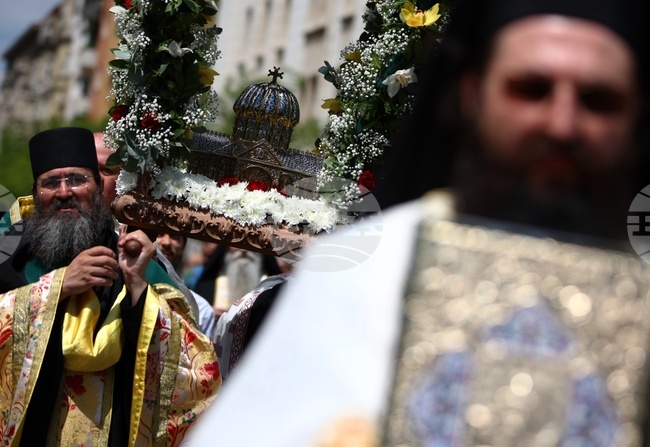 Кирил и Методий - мощи - литийно шествие