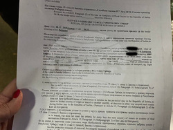 Снимка: ВМРО