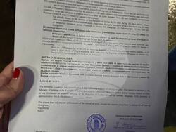 Снимка: ВМРО