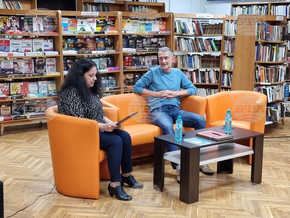 Видин - роман - представяне - Иво Георгиев