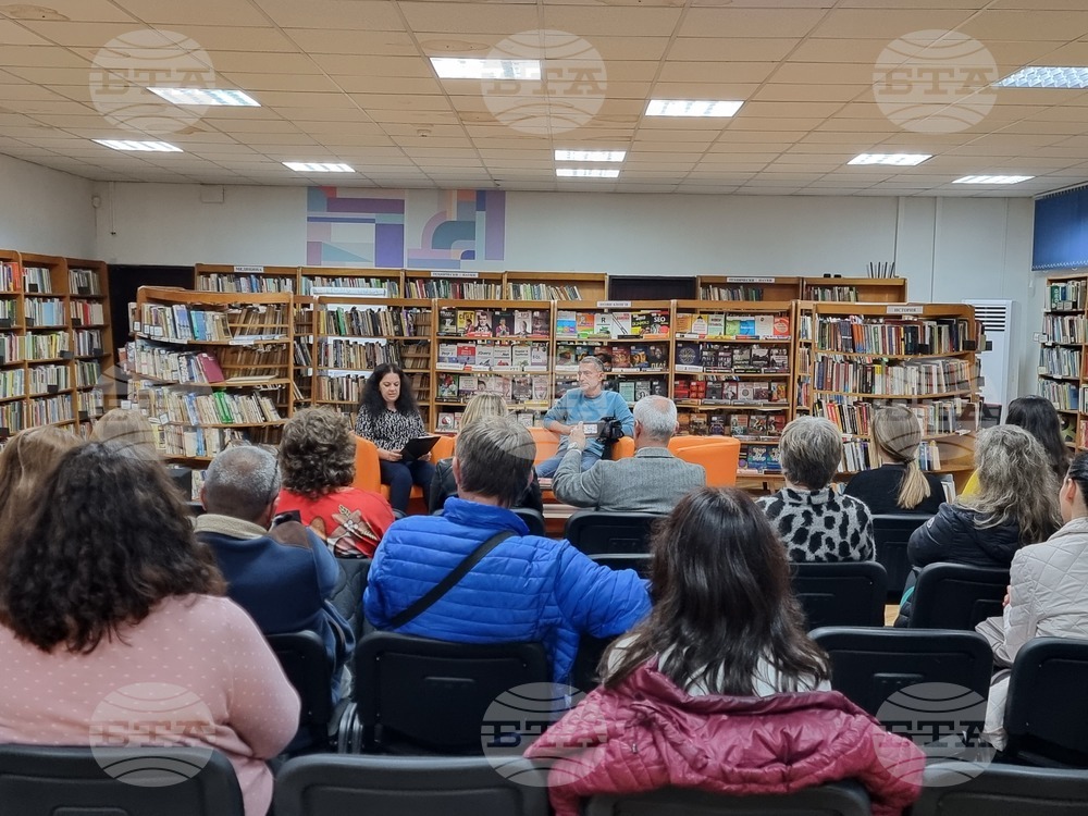 Видин - роман - представяне - Иво Георгиев