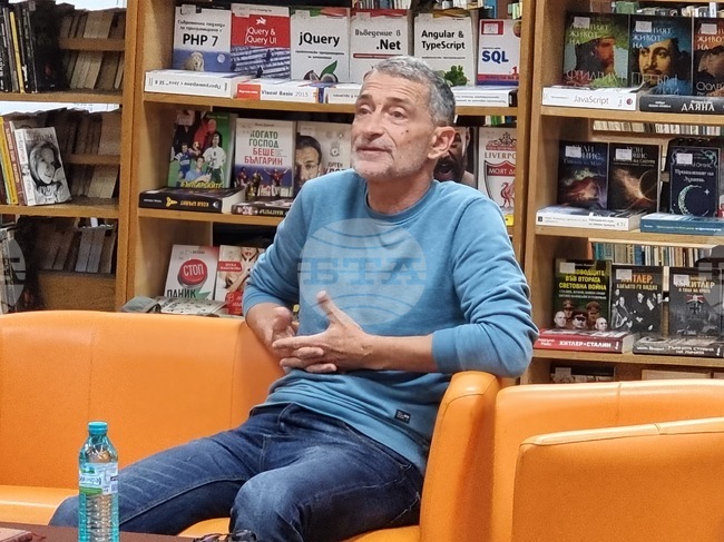 Видин - роман - представяне - Иво Георгиев