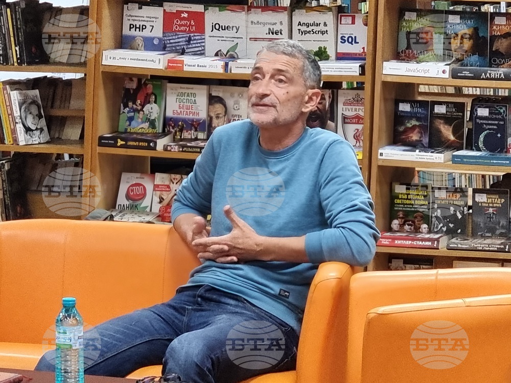 Видин - роман - представяне - Иво Георгиев
