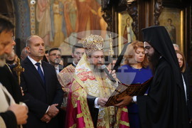 Румен Радев - Св.св. Кирил и Методий - мощи