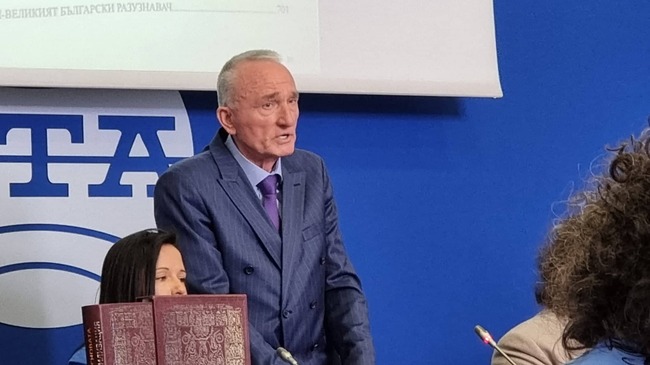 Проф. Евгений Сачев представи с молитва разширено издание на „Българите са в основата на човешката цивилизация“