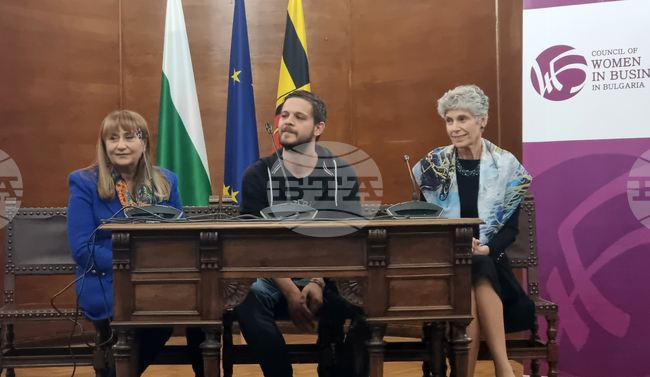  Перник - Академия за стартиращи предприемачи