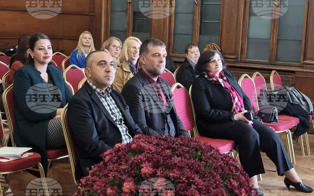 Перник - Академия за стартиращи предприемачи