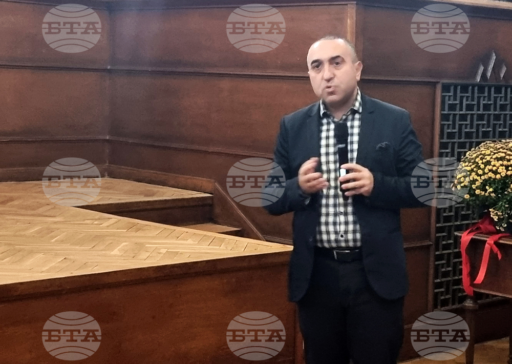 Перник - Академия за стартиращи предприемачи