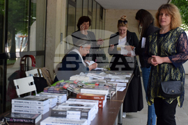Благоевград - изложба базар - книги