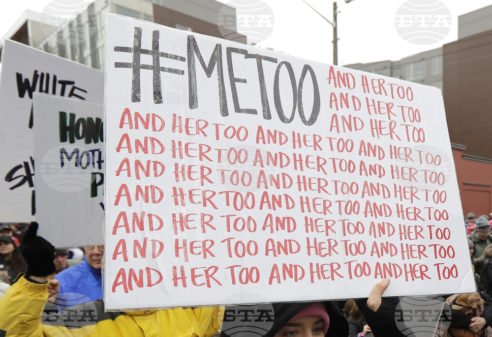 Румънски вариант на движението #metoo разкри случаи на сексуални злоупотреби в университети