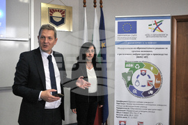 Бургас - БСУ - проект - пресконференция