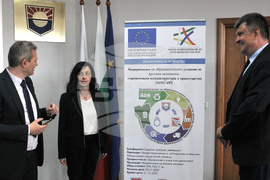 Бургас - БСУ - проект - пресконференция