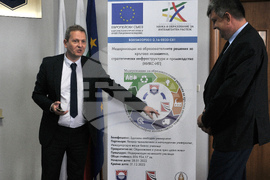 Бургас - БСУ - проект - пресконференция