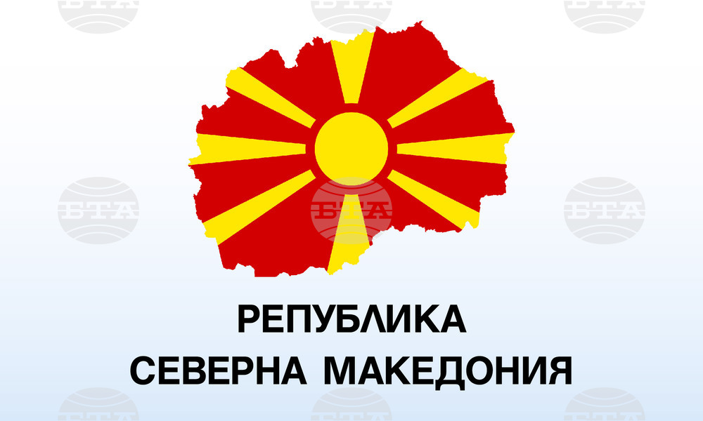 Споделяме болката на народа на Република Северна Македония, заявиха от „Демокрация, права и свободи“ -ДПС за трагичния инцидент в Кочани