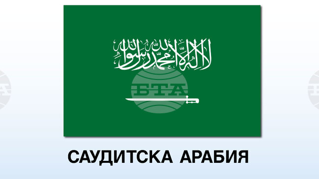 СПА: Алжирският министър на външната търговия се срещна със саудитския посланик в страната
