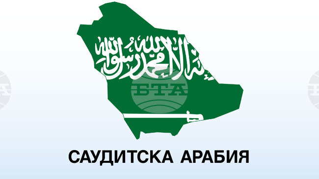 СПА: Саудитска Арабия е на второ място в света по хуманитарна помощ за миналата година