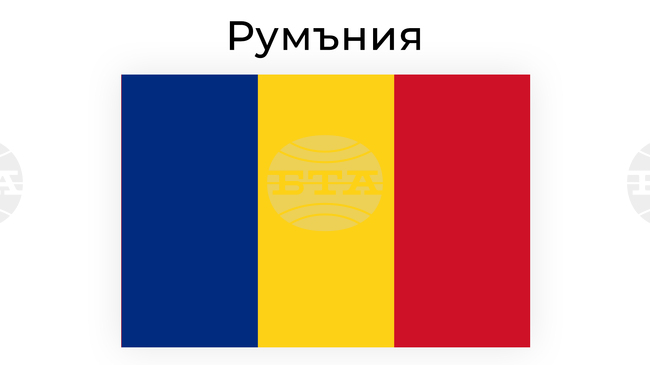 Социалдемократическата партия в Румъния ще подкрепи кандидата за премиер Адриан Вещя