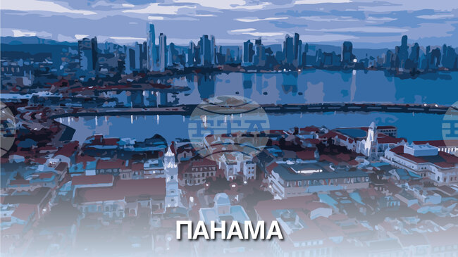 АФП: Преди Мадуро във Венецуела САЩ заловиха Нориега в Панама