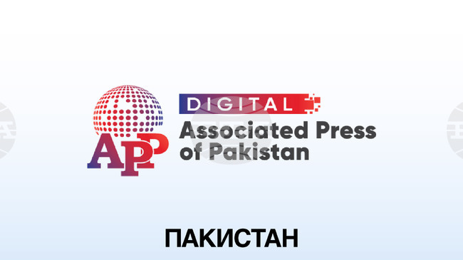 АПП: Пакистанският вътрешен министър приветства успешните операции на силите за сигурност в Белуджистан