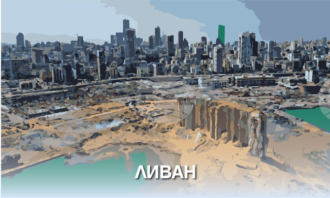 За първи път от 25 години ливанско правителство не включи клаузата за “съпротивата” в програмното си изявление