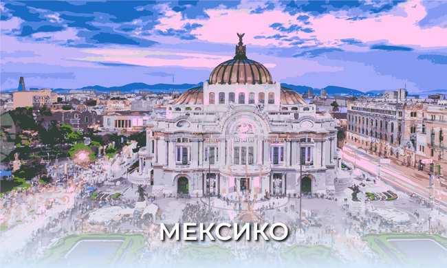 Пожар в магазин "за един долар" в Северозападно Мексико погуби 23 души, сред които и деца; 11 са с изгаряния