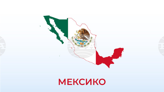 Стрелбата край пирамидите в Теотиуакан, при която загина канадска туристка, е била предварително планирана от извършителя