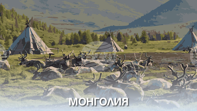 МОНЦАМЕ: Председателят на парламента на Монголия се срещна с новоназначените посланици на страната в чужбина