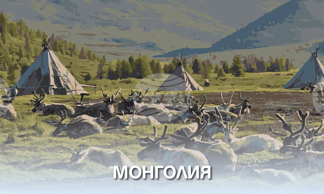 МОНЦАМЕ: Председателят на парламента на Монголия се срещна с новоназначените посланици на страната в чужбина