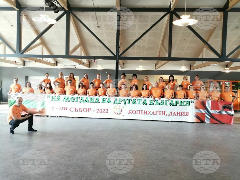 "БГ Фолк Ритми" посреща българи от цяла Европа „На мегдана на другата България“