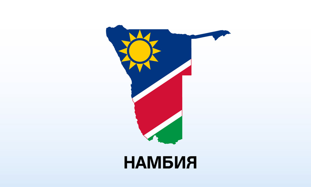 Намибийският политик Адолф Хитлер Уунона промени името си