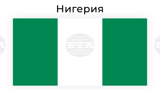 Нигерия потвърди, че "дипломатическият спор" със САЩ "до голяма степен е разрешен"