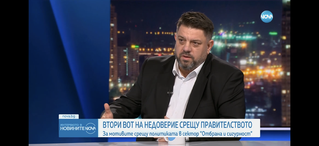 Зафиров: Днес сме толкова далеч от Шенген, колкото и в началото на управлението на „сглобката”