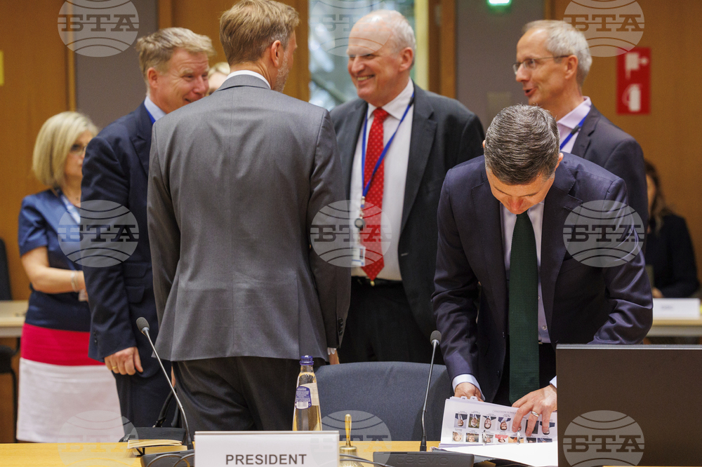 Eurogroup to Discuss June 19 Bulgaria's Readiness to Adopt Euro